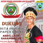 WhatsApp Image 2020-01-25 at 22.30.38